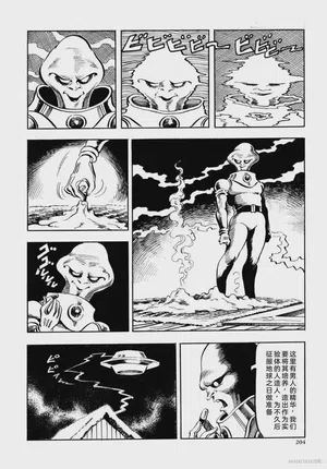 第216頁圖