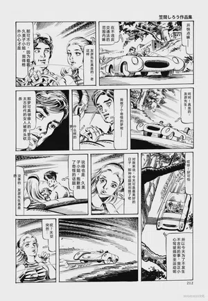 第224頁圖