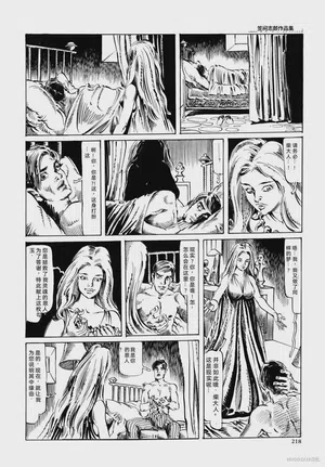 第230頁圖