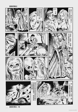 第235頁圖