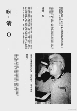 第238頁圖