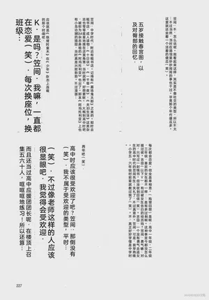 第239頁圖