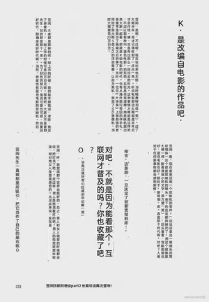 第245頁圖