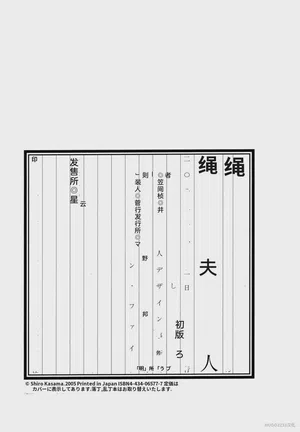 第249頁圖