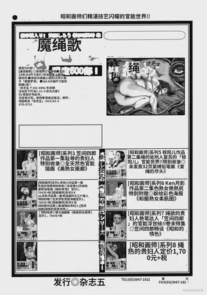 第250頁圖