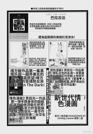 第251頁圖
