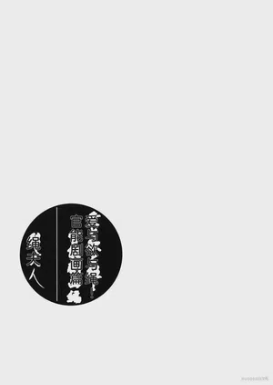 第31頁圖