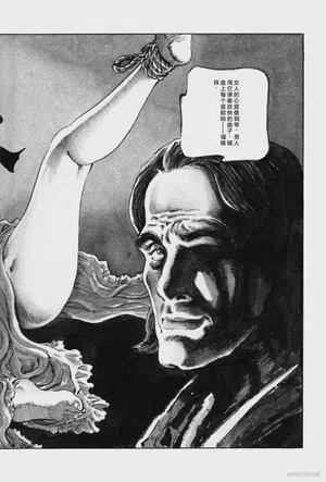 第32頁圖