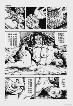第35頁圖