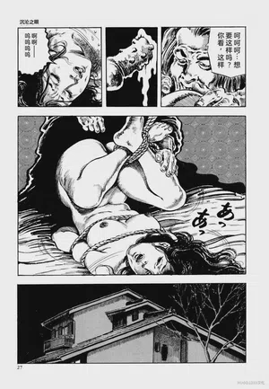 第39頁圖