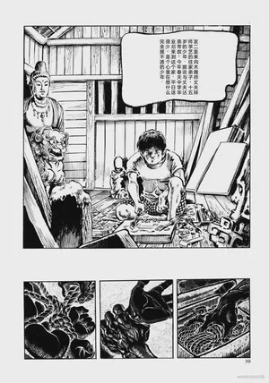 第42頁圖