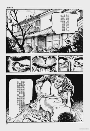 第43頁圖