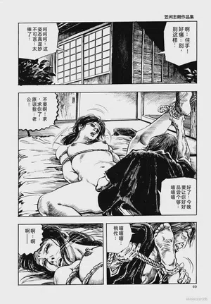 第52頁圖