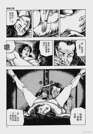 第53頁圖