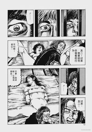 第54頁圖