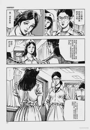 第59頁圖