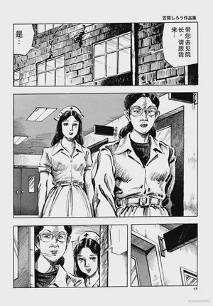 第60頁圖