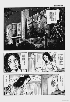 第62頁圖