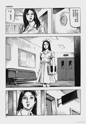 第63頁圖
