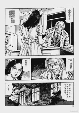 第64頁圖