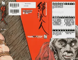第7頁圖