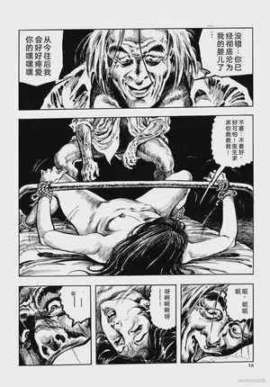 第70頁圖