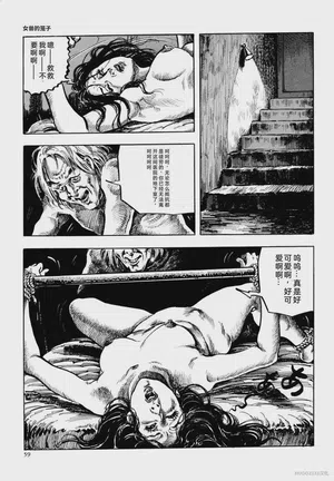 第71頁圖