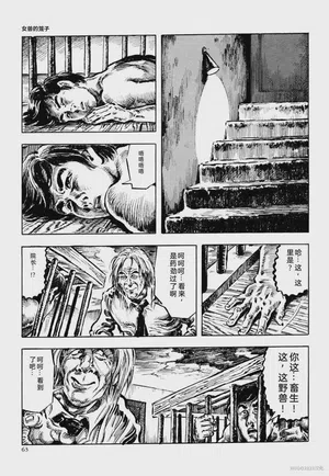 第75頁圖