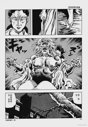 第80頁圖