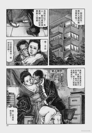 第81頁圖