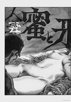 第83頁圖