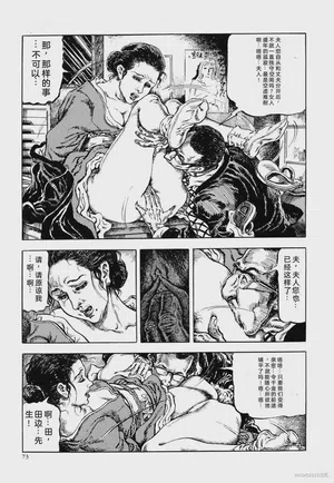 第85頁圖