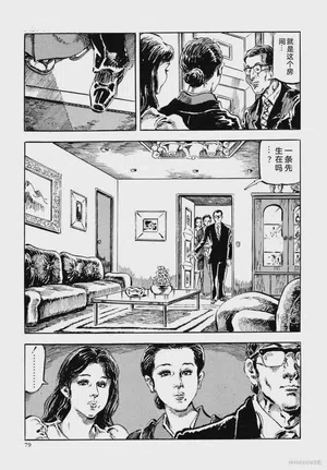 第91頁圖