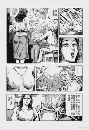 第94頁圖