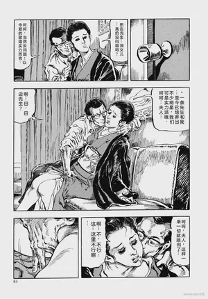 第95頁圖