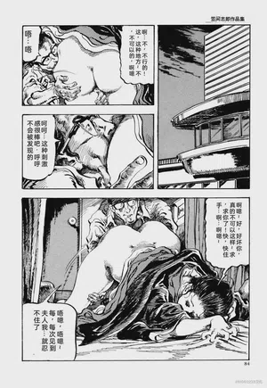 第96頁圖