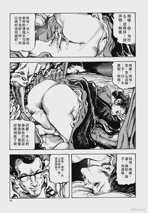 第97頁圖
