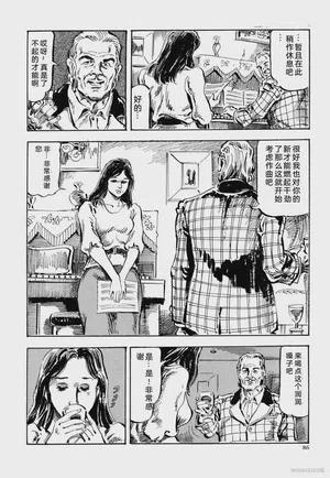 第98頁圖