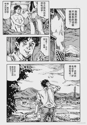 第101頁圖