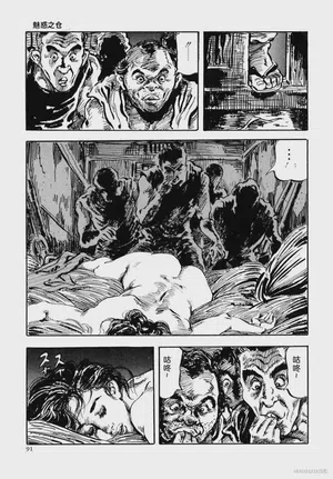 第104頁圖