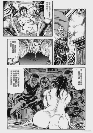 第107頁圖