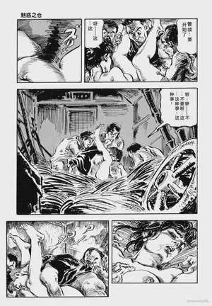 第108頁圖
