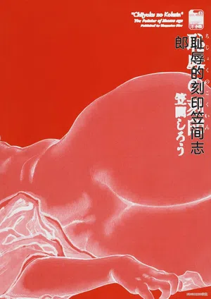 第11頁圖