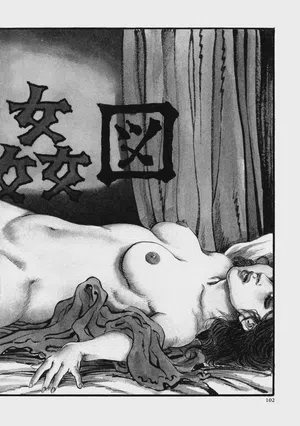 第115頁圖