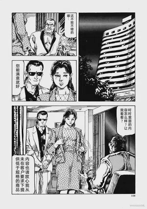 第121頁圖
