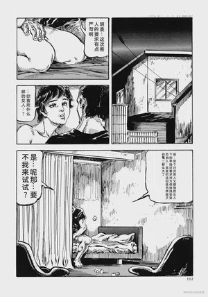 第125頁圖