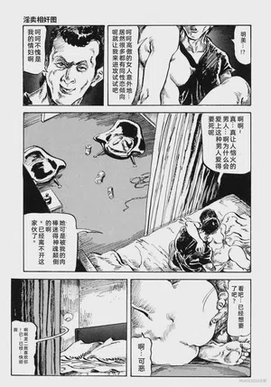 第126頁圖