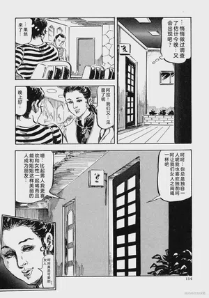 第127頁圖