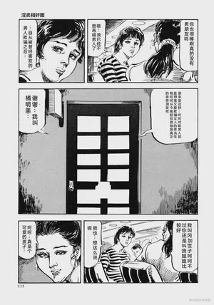 第128頁圖