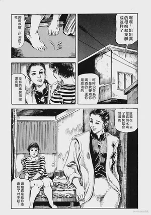 第129頁圖